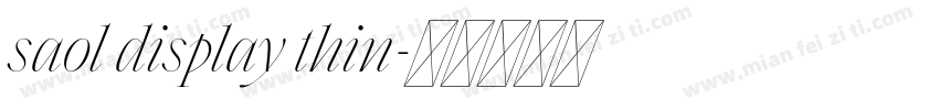 saol display thin字体转换